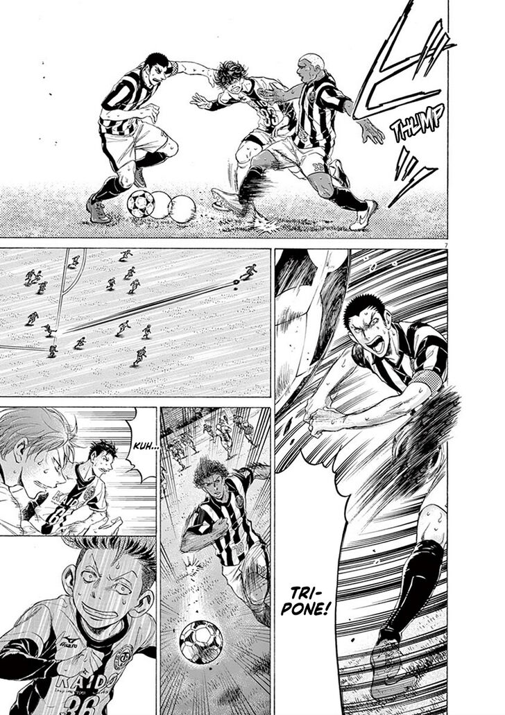Ao Ashi, Chapter 193 image 07